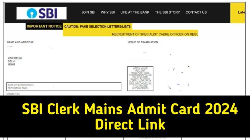 SBI Clerk Mains Admit Card 2024