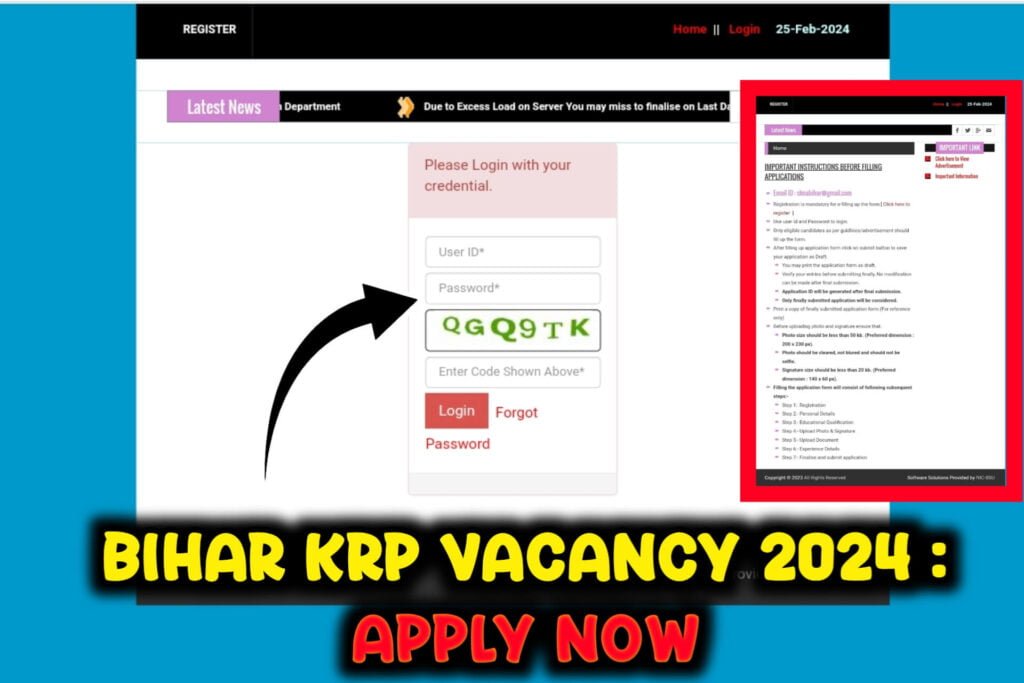 Bihar Block Krp Vacancy 2024 (Notification) : Apply Online 
