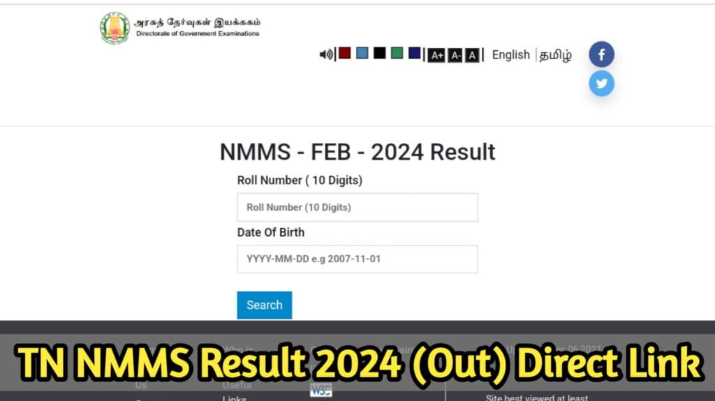 TN NMMS Result 2024 (Out): Cut off, Merit List @dge.tn.gov.in